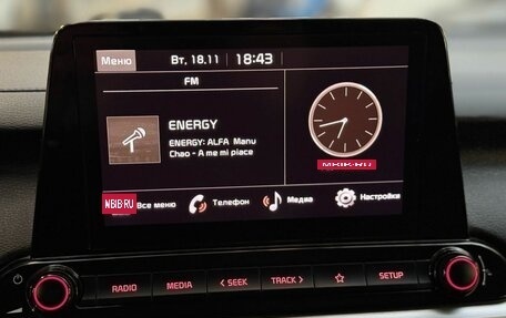 KIA Cerato IV, 2022 год, 1 699 000 рублей, 18 фотография