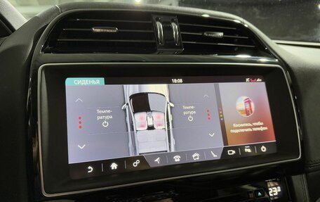 Jaguar F-Pace, 2018 год, 2 799 000 рублей, 18 фотография