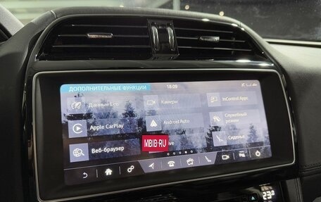 Jaguar F-Pace, 2018 год, 2 799 000 рублей, 16 фотография