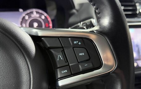 Jaguar F-Pace, 2018 год, 2 799 000 рублей, 22 фотография