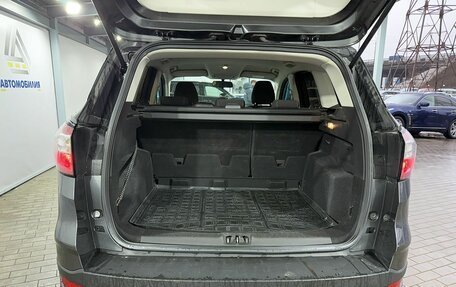 Ford Kuga III, 2017 год, 1 699 000 рублей, 9 фотография