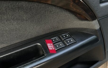 Ford Mondeo III, 2005 год, 550 000 рублей, 7 фотография