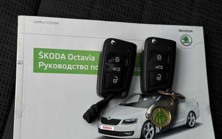 Skoda Octavia, 2014 год, 1 140 000 рублей, 11 фотография