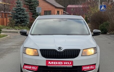 Skoda Octavia, 2014 год, 1 140 000 рублей, 2 фотография