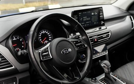 KIA Seltos I, 2020 год, 2 423 000 рублей, 5 фотография