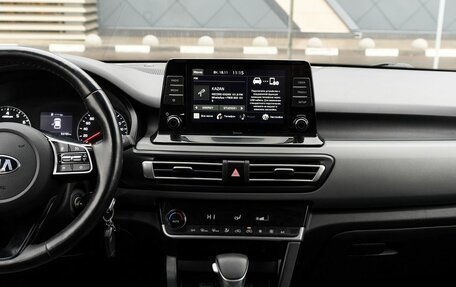 KIA Seltos I, 2020 год, 2 423 000 рублей, 14 фотография