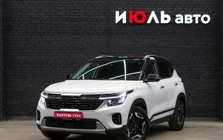 KIA Seltos I, 2024 год, 2 680 000 рублей, 1 фотография