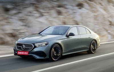 Mercedes-Benz E-Класс, 2025 год, 9 990 000 рублей, 1 фотография