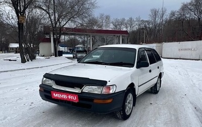 Toyota Sprinter VIII (E110), 1992 год, 190 000 рублей, 1 фотография