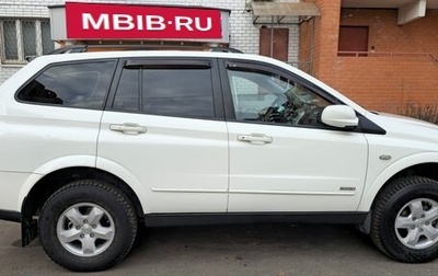 SsangYong Kyron I, 2013 год, 1 350 000 рублей, 1 фотография