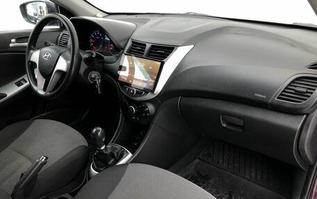 Hyundai Solaris II рестайлинг, 2013 год, 490 000 рублей, 9 фотография