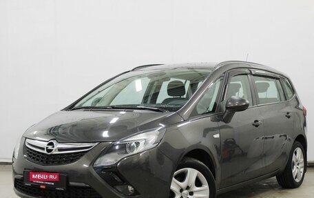 Opel Zafira C рестайлинг, 2013 год, 1 250 000 рублей, 1 фотография