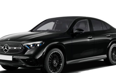 Mercedes-Benz GLC, 2025 год, 10 550 000 рублей, 1 фотография