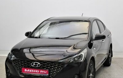 Hyundai Solaris II рестайлинг, 2021 год, 1 780 000 рублей, 1 фотография