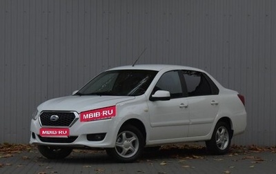 Datsun on-DO I рестайлинг, 2014 год, 449 000 рублей, 1 фотография