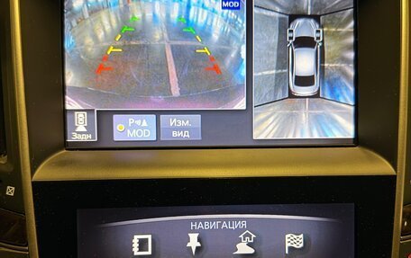 Infiniti Q50 I рестайлинг, 2015 год, 1 900 000 рублей, 10 фотография