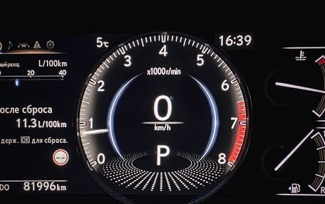 Lexus ES VII, 2018 год, 4 090 000 рублей, 40 фотография