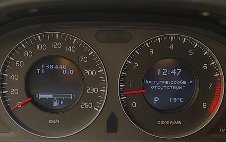 Volvo XC70 II рестайлинг, 2008 год, 1 531 000 рублей, 18 фотография