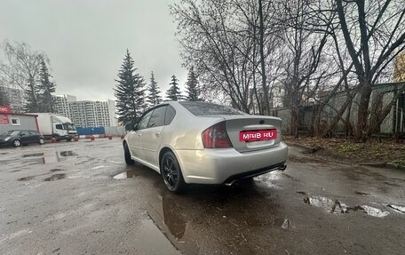 Subaru Legacy IV, 2004 год, 630 000 рублей, 4 фотография