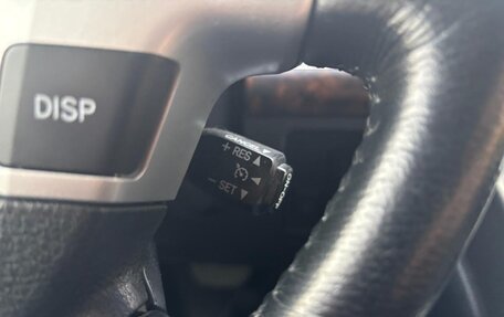 Toyota Land Cruiser 200, 2014 год, 4 499 000 рублей, 16 фотография