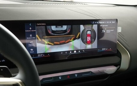 BMW X3, 2025 год, 8 290 000 рублей, 22 фотография