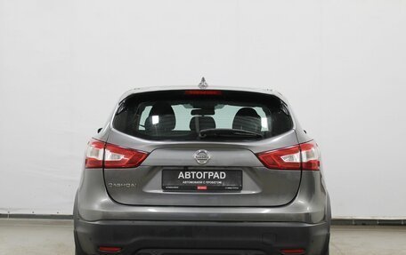 Nissan Qashqai, 2017 год, 1 520 000 рублей, 5 фотография