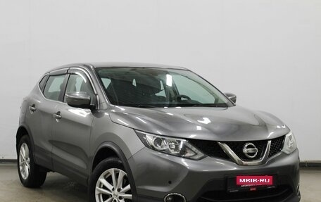 Nissan Qashqai, 2017 год, 1 520 000 рублей, 3 фотография