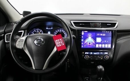 Nissan Qashqai, 2017 год, 1 520 000 рублей, 8 фотография