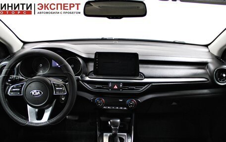 KIA Cerato IV, 2019 год, 1 409 900 рублей, 7 фотография