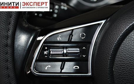 KIA Cerato IV, 2019 год, 1 409 900 рублей, 9 фотография