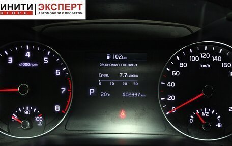 KIA Cerato IV, 2019 год, 1 409 900 рублей, 17 фотография