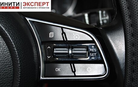 KIA Cerato IV, 2019 год, 1 409 900 рублей, 10 фотография