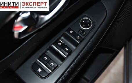 KIA Cerato IV, 2019 год, 1 409 900 рублей, 8 фотография