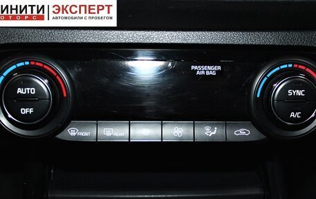 KIA Cerato IV, 2019 год, 1 409 900 рублей, 11 фотография