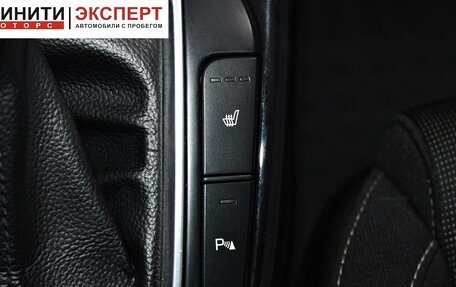 KIA Cerato IV, 2019 год, 1 409 900 рублей, 16 фотография