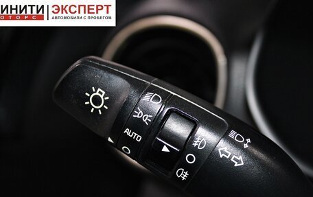 KIA Cerato IV, 2019 год, 1 409 900 рублей, 12 фотография
