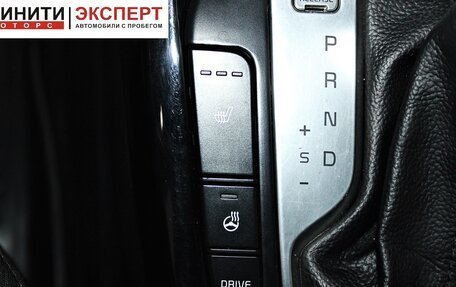 KIA Cerato IV, 2019 год, 1 409 900 рублей, 15 фотография