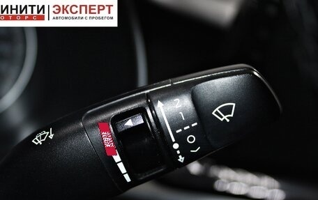 KIA Cerato IV, 2019 год, 1 409 900 рублей, 13 фотография