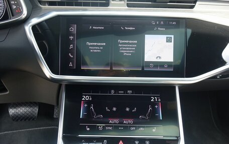 Audi A6, 2024 год, 5 990 000 рублей, 16 фотография