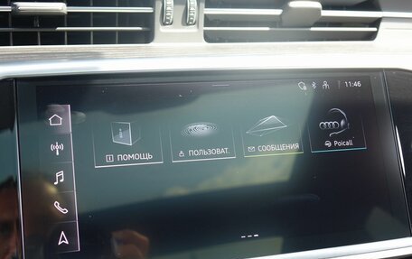 Audi A6, 2024 год, 5 990 000 рублей, 19 фотография