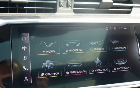 Audi A6, 2024 год, 5 990 000 рублей, 18 фотография