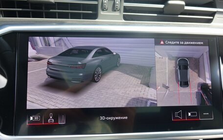 Audi A6, 2024 год, 5 990 000 рублей, 17 фотография