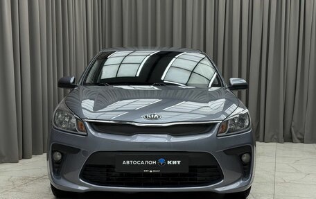 KIA Rio IV, 2020 год, 1 629 000 рублей, 2 фотография