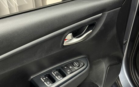 KIA Rio IV, 2020 год, 1 629 000 рублей, 16 фотография