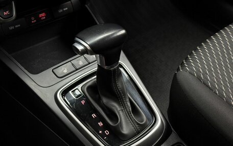 KIA Rio IV, 2020 год, 1 629 000 рублей, 15 фотография