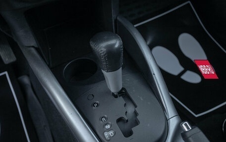 Mitsubishi Outlander III рестайлинг 3, 2010 год, 1 198 000 рублей, 12 фотография