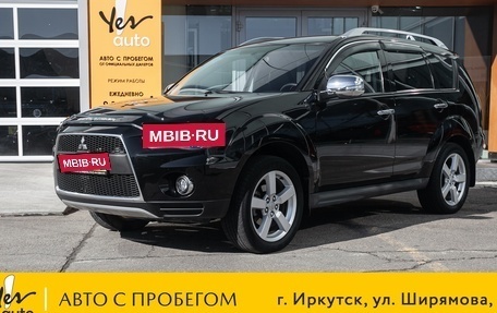 Mitsubishi Outlander III рестайлинг 3, 2010 год, 1 198 000 рублей, 1 фотография
