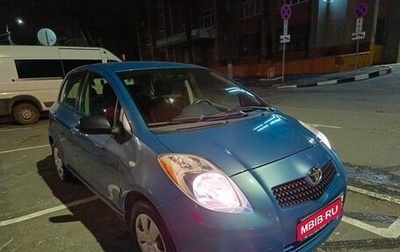 Toyota Yaris III рестайлинг, 2007 год, 700 000 рублей, 1 фотография