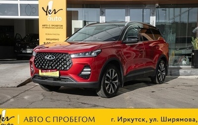 Chery Tiggo 7 Pro, 2021 год, 1 695 000 рублей, 1 фотография
