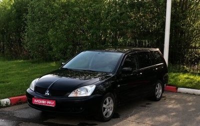 Mitsubishi Lancer IX, 2008 год, 450 000 рублей, 1 фотография